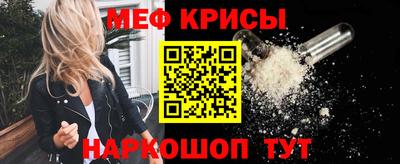 кокаин колумбия Заводоуковск