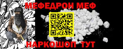 кокаин колумбия Заводоуковск