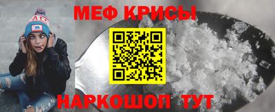 кокаин колумбия Заводоуковск