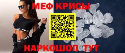 дурь Гагарин