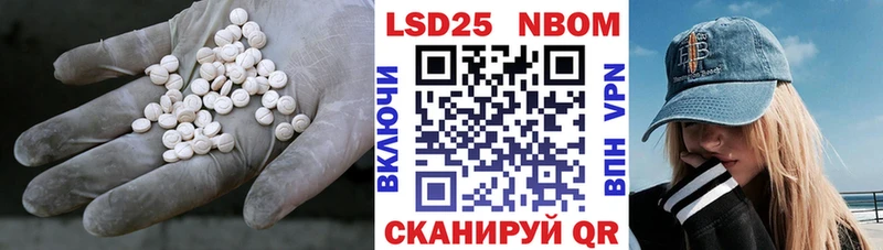 blacksprut ONION  Тосно  Лсд 25 экстази ecstasy  цена наркотик 