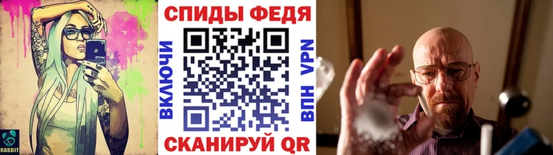 Первитин кристалл  наркотики  Тосно 