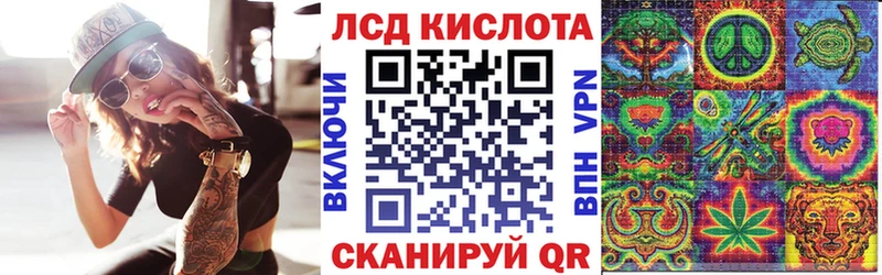 Марки 25I-NBOMe 1,8мг  закладки  hydra tor  Тосно 