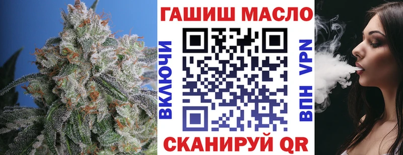 ТГК Wax Тосно
